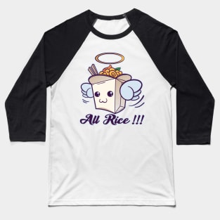 All Rice Kawaii Baseball T-Shirt